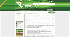Desktop Screenshot of invoco.com.ua